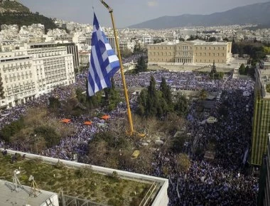 Η ΕΛ.ΑΣ μπέρδεψε τα μηδενικά: Είδε… 140.000 κόσμου στο συλλαλητήριο !